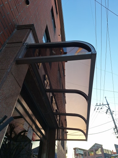 시공 후 1