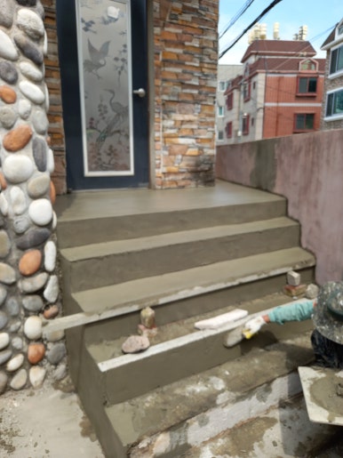시공 중 2
