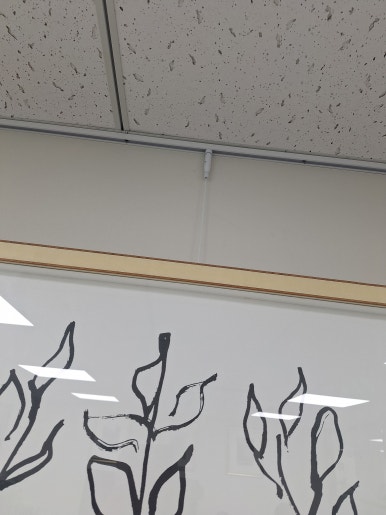 시공 중 1