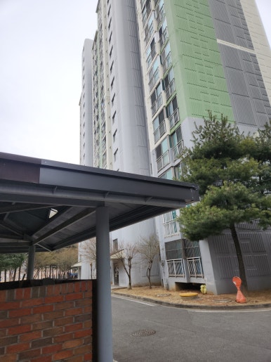 시공 후 1